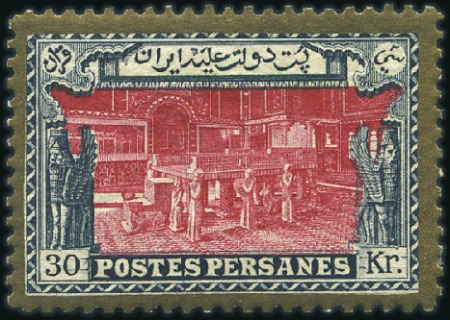 Stamp of Unknown 1915 UNISSUED Kings & Historical Buildings Issue: