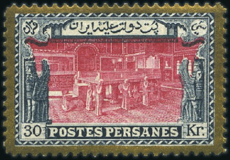 Stamp of Unknown 1915 UNISSUED Kings & Historical Buildings Issue: