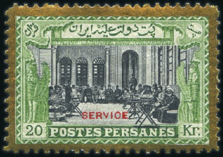 Stamp of Unknown 1915 UNISSUED Kings & Historical Buildings Issue w