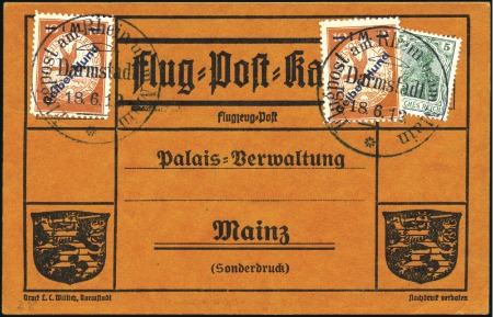 Stamp of Germany » German Empire Germany "Gelber Hund" - 3 examples on 2 cards