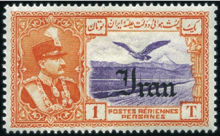 Stamp of Unknown 1930-1935 Airmails and 1935 Airs with Iran overpri