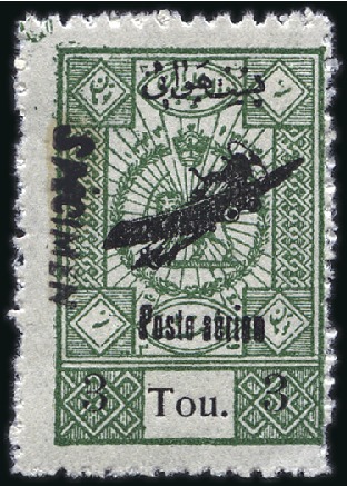 Stamp of Unknown 1928 "Poste aerien" with SPECIMEN overprint and 19