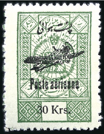 Stamp of Unknown 1928-1929 "Poste aerienne" with and without SPECIM