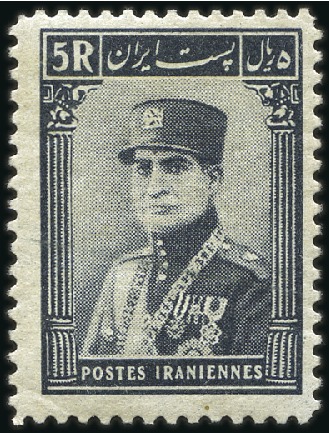 Stamp of Unknown 1935 Definitives and 1938-1939 Definitives Reza Sh