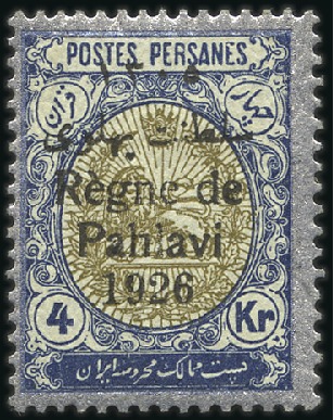 Stamp of Unknown 1926 Règne de Pahlavi 1926 overprint issue 4Kr per
