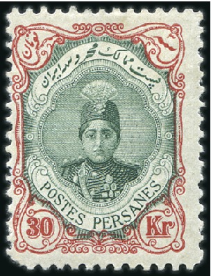 Stamp of Unknown 1911-13 First Portrait issue Ahmad Shah complete b