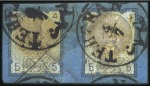 Stamp of Unknown 1879 Nasser-eddin Shah Qajar 5k in horizontal impe