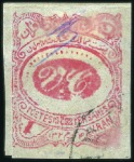 Stamp of Persia » 1896-1907 Muzaffer ed-Din Shah (SG 113-297) 1902 MECHED Provisionals 1Ch to 1Kr used - mostly cto,