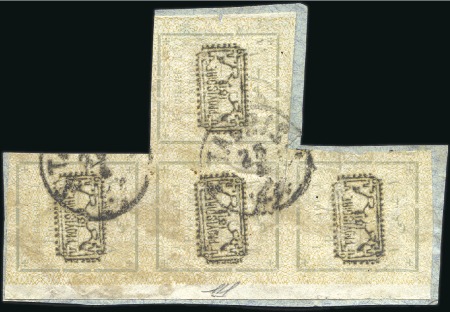Stamp of Unknown 1902 Selection of Overprinted Typeset Issue, used