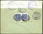 Stamp of Russia » Russia Post in China - Chinese Eastern Railway 1915 Registered cover to Sweden franked on the rev