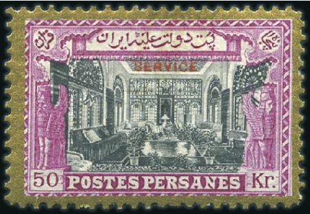 Stamp of Unknown 1915 UNISSUED Kings & Historical Buildings Issue w