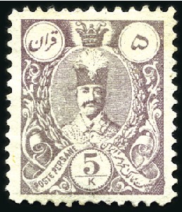 Stamp of Unknown 1885-86 Typographed Definitives complete set mint