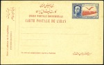 Stamp of Persia » Collections, Lots etc. 1911-1938, POSTAL STATIONERY collection of stationary cards only, unused or used, including several rare cards