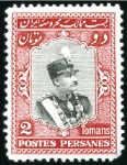 Stamp of Persia 1925-37 Duplication on album leaves, mostly defini