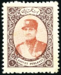 Stamp of Persia 1925-37 Duplication on album leaves, mostly defini