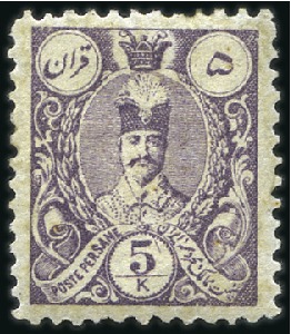 Stamp of Unknown 1885-91 Paris & Vienna Small Size Definitives spec