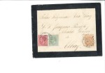 Stamp of Spain 1881 (Jul 20) Mourning envelope from Alicante to t