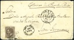 Stamp of Spain 1880 Envelope from Madrid to San Germain, PORTO RI
