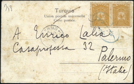 Stamp of Turkey » Turkey Ottoman Post Offices in European Turkey SALONICA: 1907 Picture postcard of Salonica to Ita