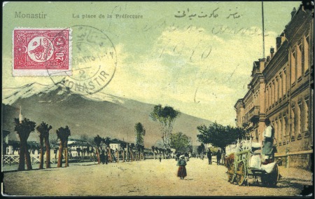 Stamp of Turkey MONASTIR: 1910 Picture postcard of Monastir (now i