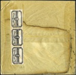 Stamp of Germany » German Empire 1937 (May) Hindenburg Disaster, an exceptional cov