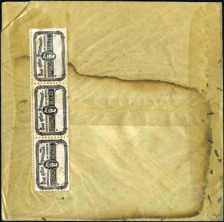 Stamp of Germany » German Empire 1937 (May) Hindenburg Disaster, an exceptional cov