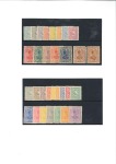 Stamp of Unknown 1898-99 Mozaffar-eddin Shah definitives complete 1