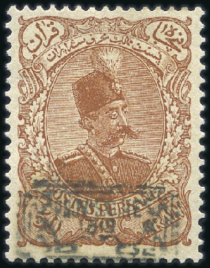 Stamp of Unknown 1900-1902 Specialised selection of overprint value