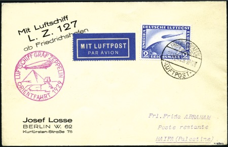 Stamp of Germany » German Empire Germany 1929 Zeppelin Orient-Fahrt cover to Haifa