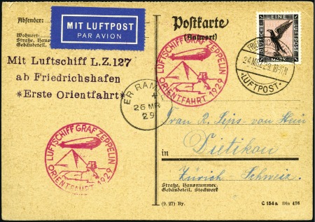 Stamp of Germany » German Empire Germany 1929 Zeppelin Orient-Fahrt cover, Er Ramle drop