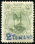 Stamp of Unknown 1903-1906 Selection of Surcharge Issues, all mint 