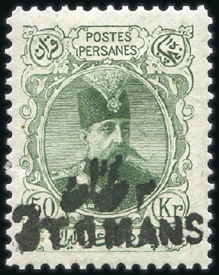 Stamp of Unknown 1903-1906 Selection of Surcharge Issues, all mint 