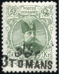 Stamp of Unknown 1903-1906 Selection of Surcharge Issues, all mint 