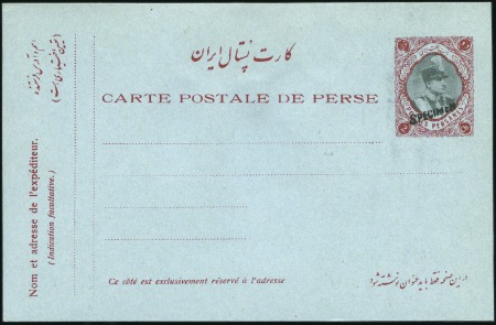 Stamp of Persia » Postal Stationery 1928-1935, Group of thirteen Postal Stationary cards with SPECIMEN overprints