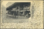Stamp of Unknown 1910-1913 Surcharged 5Ch Postal Stationary Cards u