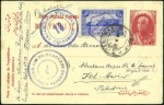 Stamp of Unknown 1938-1941 Group of Reza Shah Pahlavi Portrait Card