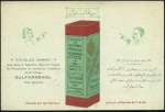 Stamp of Persia » Collections, Lots etc. 1903-1931 Selection of eight postcards and two postal stationary cards with interesting or scarce frankings, cancels or themes