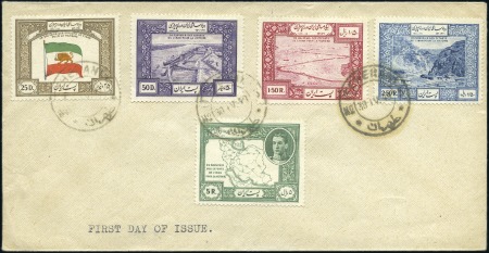 Stamp of Persia 1949-1982 Large Selection of about 130 First Fligh