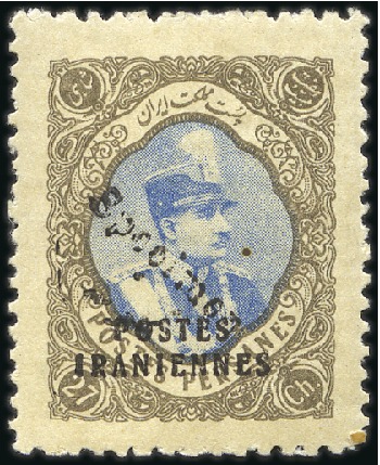 Stamp of Persia » 1925-1941 Riza Khan Pahlavi Shah (SG 602-O849) 1935 SPECIMEN Overprint on complete set of "POSTES