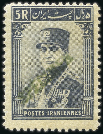 Stamp of Unknown 1935-1936 Selection of 3 complete SPECIMEN sets: A