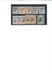Stamp of Unknown 1921 The Coup d'Êtat Issue complete with SPECIMEN