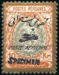 Stamp of Unknown 1927 Aerial Post Issue complete with SPECIMEN over