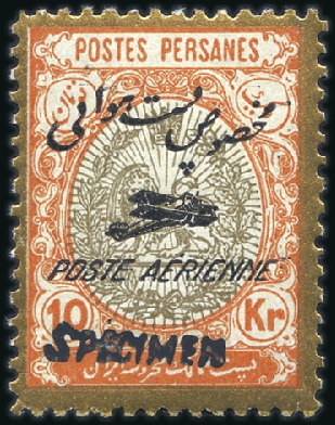 Stamp of Unknown 1927 Aerial Post Issue complete with SPECIMEN over