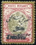 Stamp of Unknown 1927 Aerial Post Issue complete with SPECIMEN over
