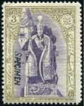 Stamp of Persia » 1925-1941 Riza Khan Pahlavi Shah (SG 602-O849) 1929 Pahlavi Coronation Issue complete set with SPECIMEN overprint