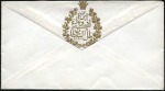 Stamp of Persia 1882-1976 Accumulation of Royal Insignia on envelo