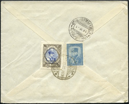 Stamp of Unknown 1935-1941 Accumulation of 68 covers with partly b
