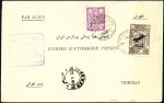 Stamp of Unknown 1928-1937 Collection of 50 airmail covers, mostly 