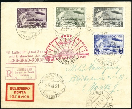 Stamp of Russia 1931 (July 25) Zeppelin Polar Flight, reg'd cover