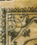 Stamp of Turkey » Tughra Issue » 1863-65 2nd Printing: Tax, Thin Paper 5pi black on red brown, unused with blue control b